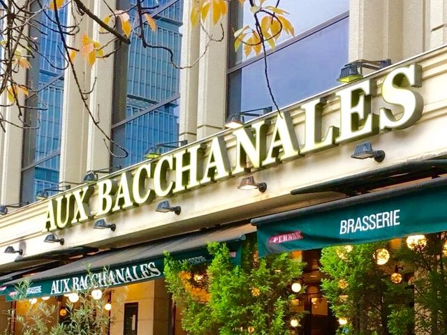お洒落_オー・バカナル 紀尾井町店