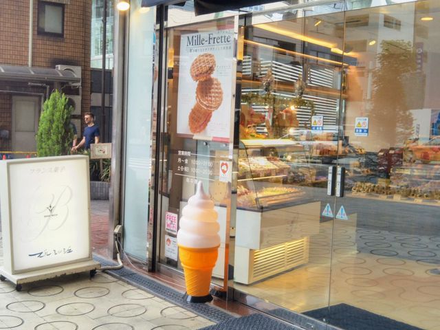 『ブールミッシュ 銀座本店』。_ブールミッシュ 銀座本店