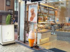 ブールミッシュ 銀座本店の写真1