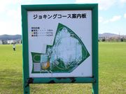 たかちゃんさんの忠和公園の投稿写真2