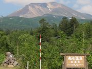 たかちゃんさんの旭岳温泉の投稿写真1
