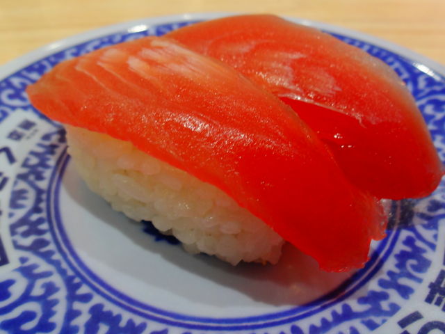 熟成まぐろ_無添くら寿司 あびこショッピングプラザ店