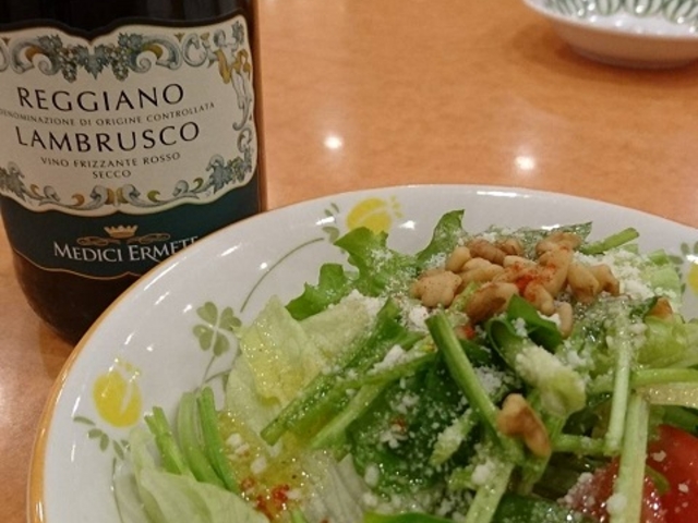 ランブルスコ with S_サイゼリヤ 名古屋ベイシティ店