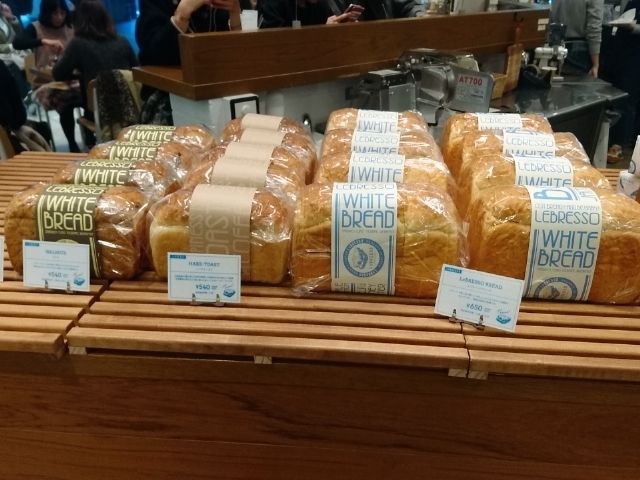満席_レブレッソ グランフロント大阪店