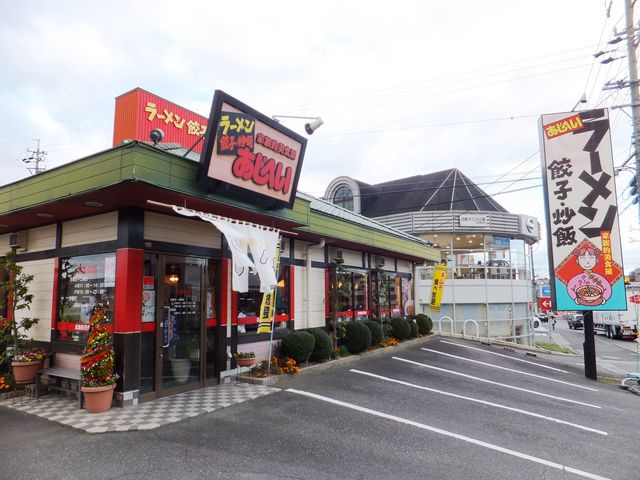 店舗外観:裏側に大きな駐車場あり_あじへい桔梗ヶ丘店