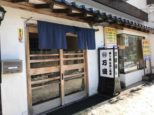 お店の様子_万盛寿し