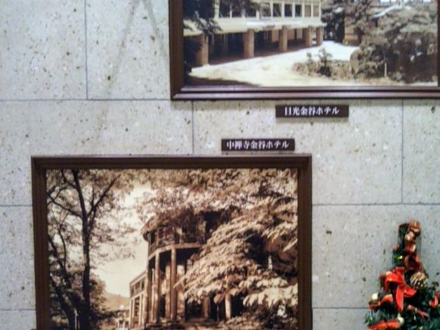 金谷ホテルベーカリー_金谷ホテルベーカリー 上野松坂屋店