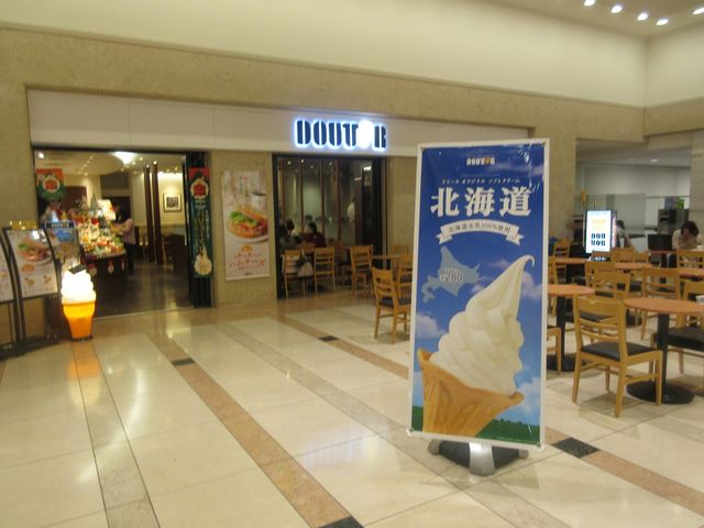 外観_ドトールコーヒー ゲートシティ大崎店