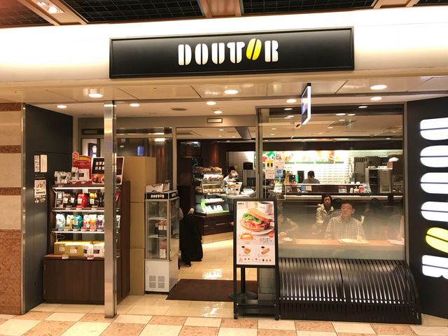外観_ドトールコーヒーショップ 京都ポルタ店