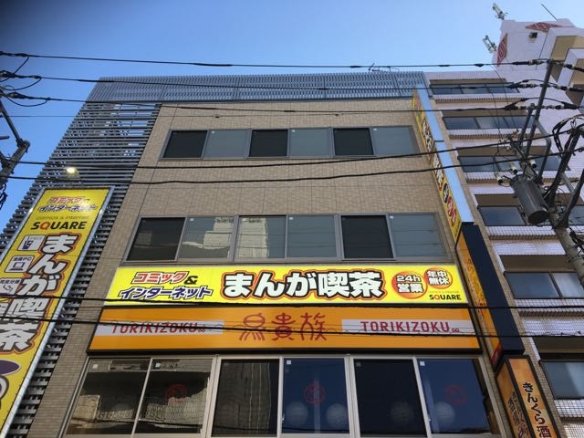 まだオープンしてすぐなので綺麗です!_鳥貴族 湘南台西口店