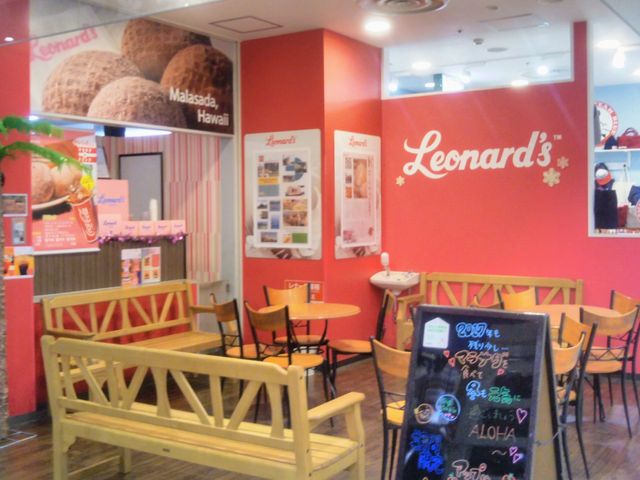 レナーズ 横浜ワールドポーターズ店_レナーズ 横浜ワールドポーターズ店