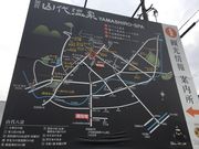 あきちゃんさんの山代温泉観光協会の投稿写真1
