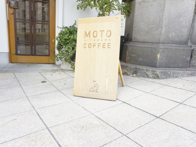 外観_モトコーヒー