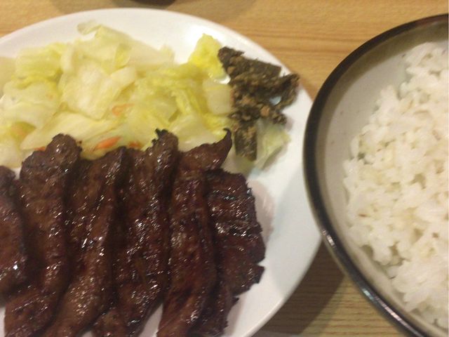 牛タン_喜助 駅前中央店