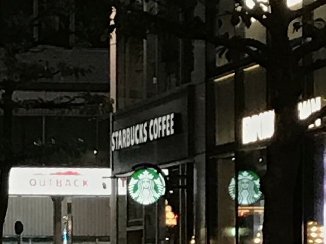 外観_スターバックス コーヒー 栄大津通店(Starbucks Coffee)