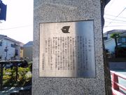 くまらさんの古川親水公園の投稿写真3