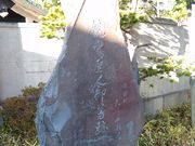 くまらさんの明福寺の投稿写真2