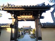 くまらさんの城立寺の投稿写真1