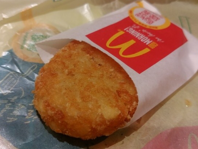 マクドナルド三宮センター街店