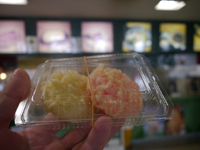 珍しい?紅白のまんじゅうの天ぷら_道の駅スカイドーム・神岡