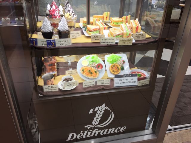 イートインメニューも豊富です。、_ヴィドフランス 本川越店