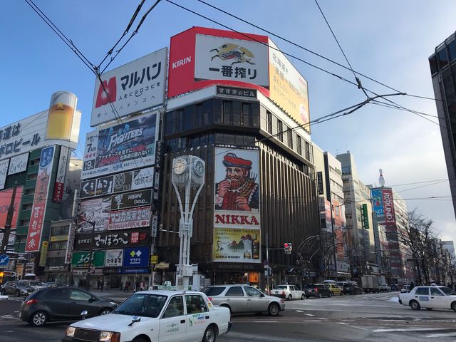 すすきの交差点_すすきの