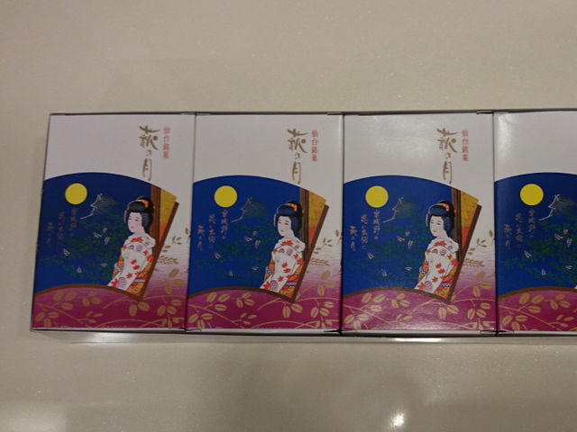 萩の月_菓匠三全 広瀬通り大町店