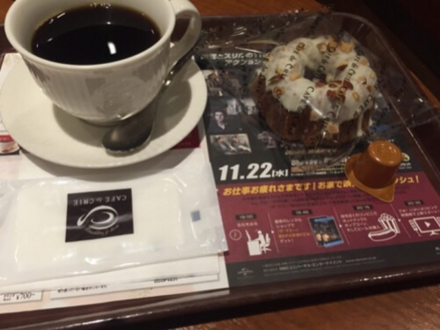 ドーナツが美味しいです。_カフェ・ド・クリエ 渋谷3丁目(CAFE de CRIE)