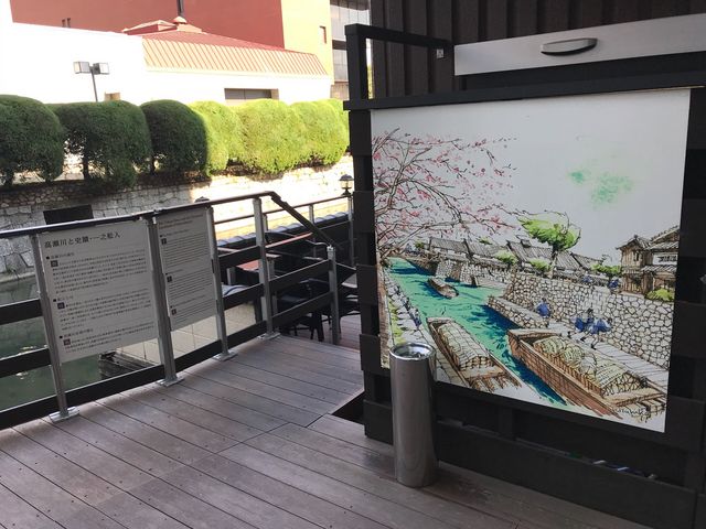 京都ホテルオークラの北にあります_一之舟入跡