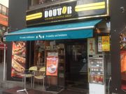 真吾さんのドトールコーヒーショップ代々木店の投稿写真1