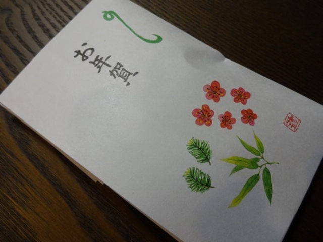 「お年賀」の干菓子_香梅堂