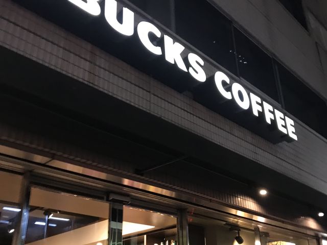 看板_スターバックス・コーヒー 新宿南口店