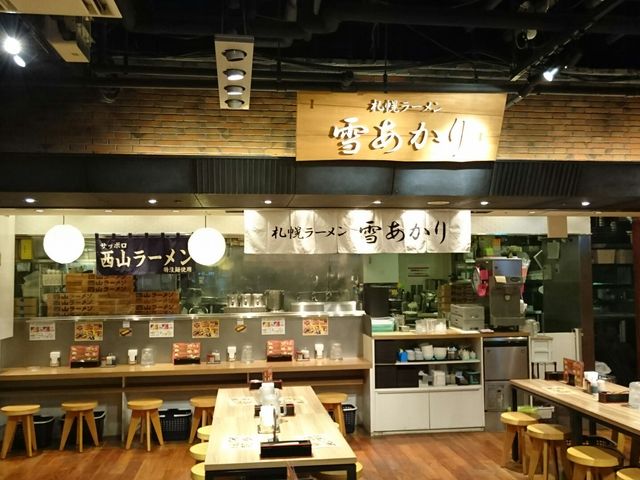 店内風景_雪あかり