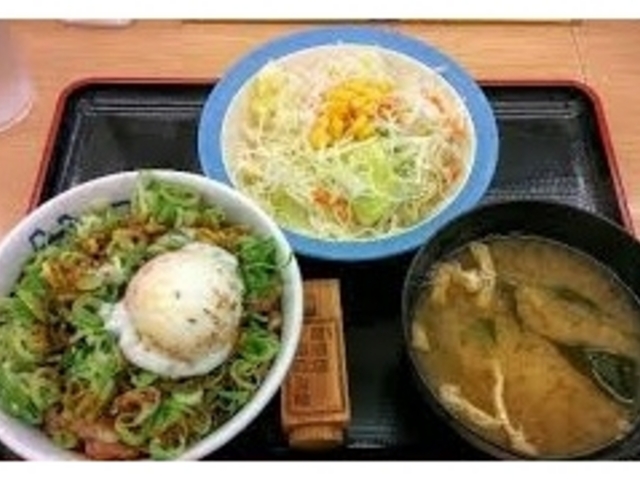 松屋 逗子店_松屋 逗子店
