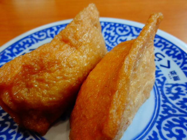 いなり_くら寿司城東今福店
