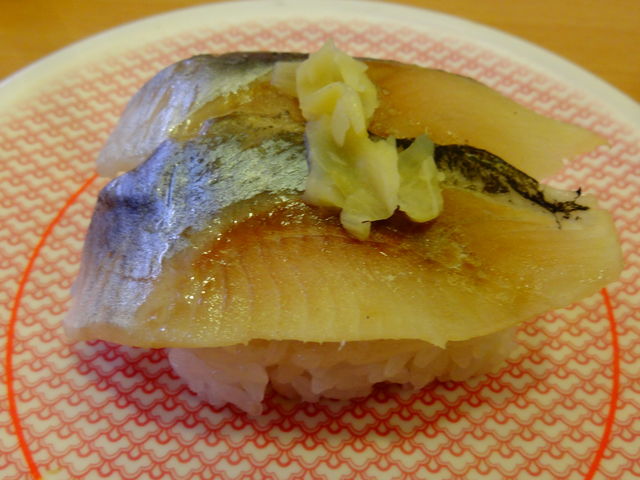 霜降りにしん酢〆_かっぱ寿司 越谷大里店