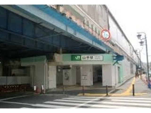 KIKIの最寄り駅は京浜東北線の山手駅の改札からすぐ。_KIKI