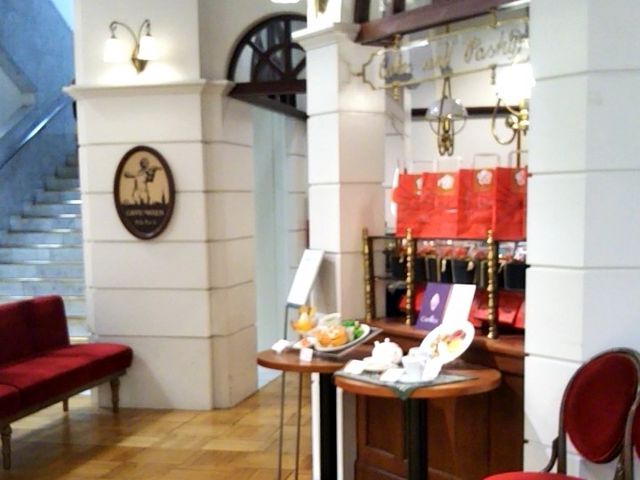 カフェ ウィーン_カフェ ウィーン