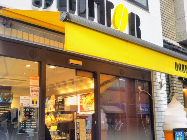 ドトールコーヒーショップ 日本橋中通り店_ドトールコーヒーショップ日本橋中通り店