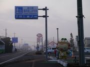 kateさんの道の駅 風和里しばやまの投稿写真2