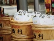 けんけんさんの京漬物味わい処西利の投稿写真1