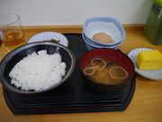 kateさんのたまごや とよまるの投稿写真1