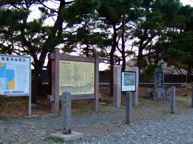 元寇古戦場跡_小茂田浜元寇古戦場跡
