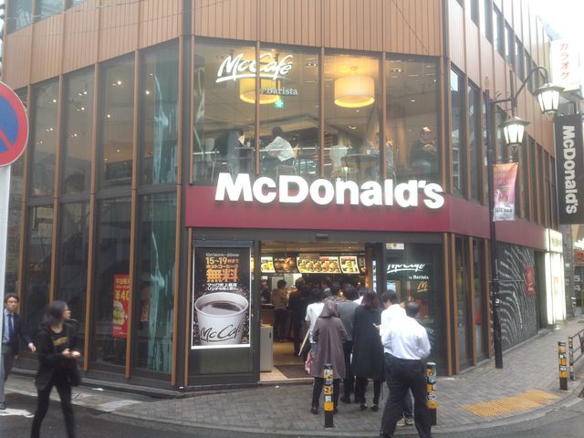 マクドナルド_マクドナルド(McDonald’s) 恵比寿駅前店