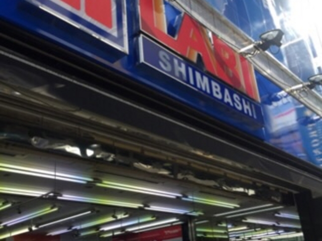 目立つ外観です。_ヤマダ電機 LABI新橋