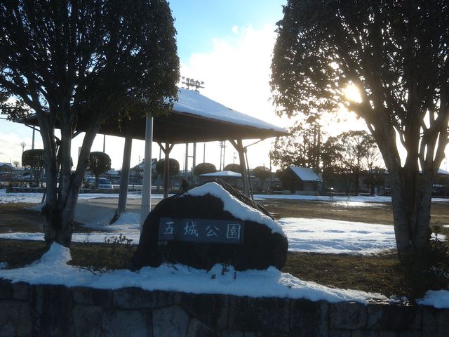 五城公園内の土俵_尾西スポーツセンター