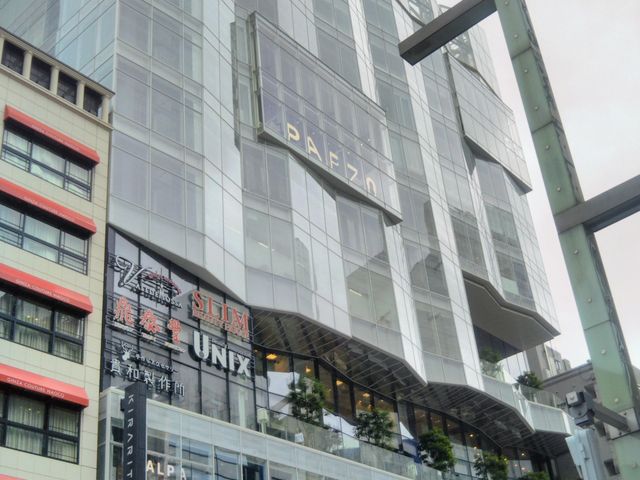 『KIRARITO GINZA』。_KIRARITO GINZA