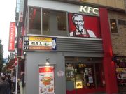 SAKURAさんの日本ケンタッキーフライドチキン恵比寿駅前店の投稿写真1