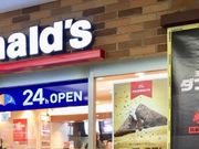 はるはるはるさんのマクドナルド京王多摩センター店の投稿写真1