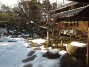 サビ猫さんの尾西歴史民俗資料館の投稿写真1